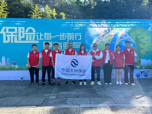 中国pp电子包管江西分公司“7 (2)